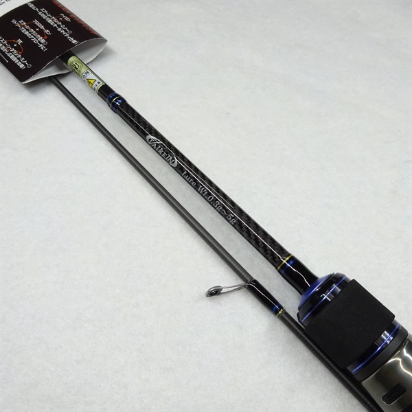 ブレイクスルーゼロシールド６．０ＭＬ